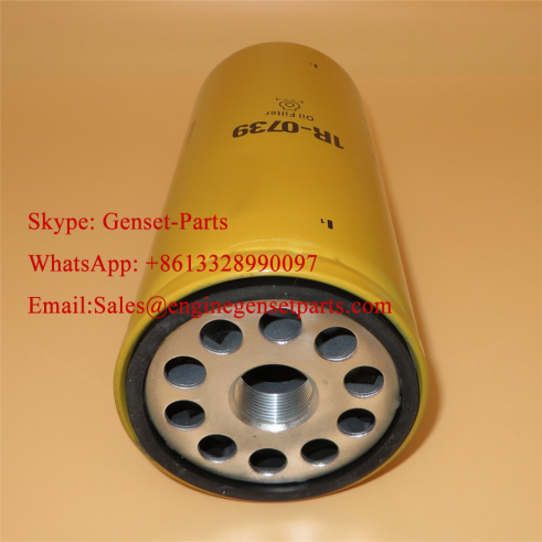 CAT 1R-0739 Oil Filter Element Cross Reference