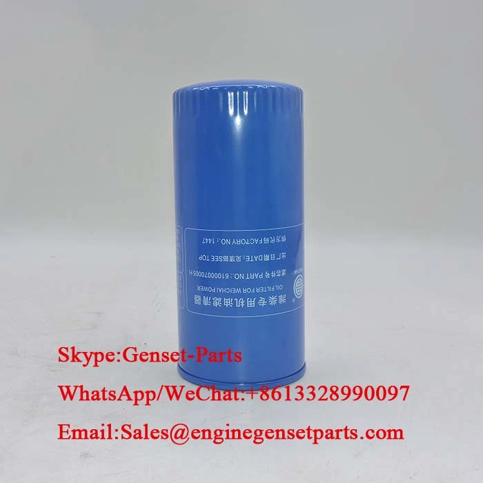 Hidlydd Olew WeiChai 61000070005